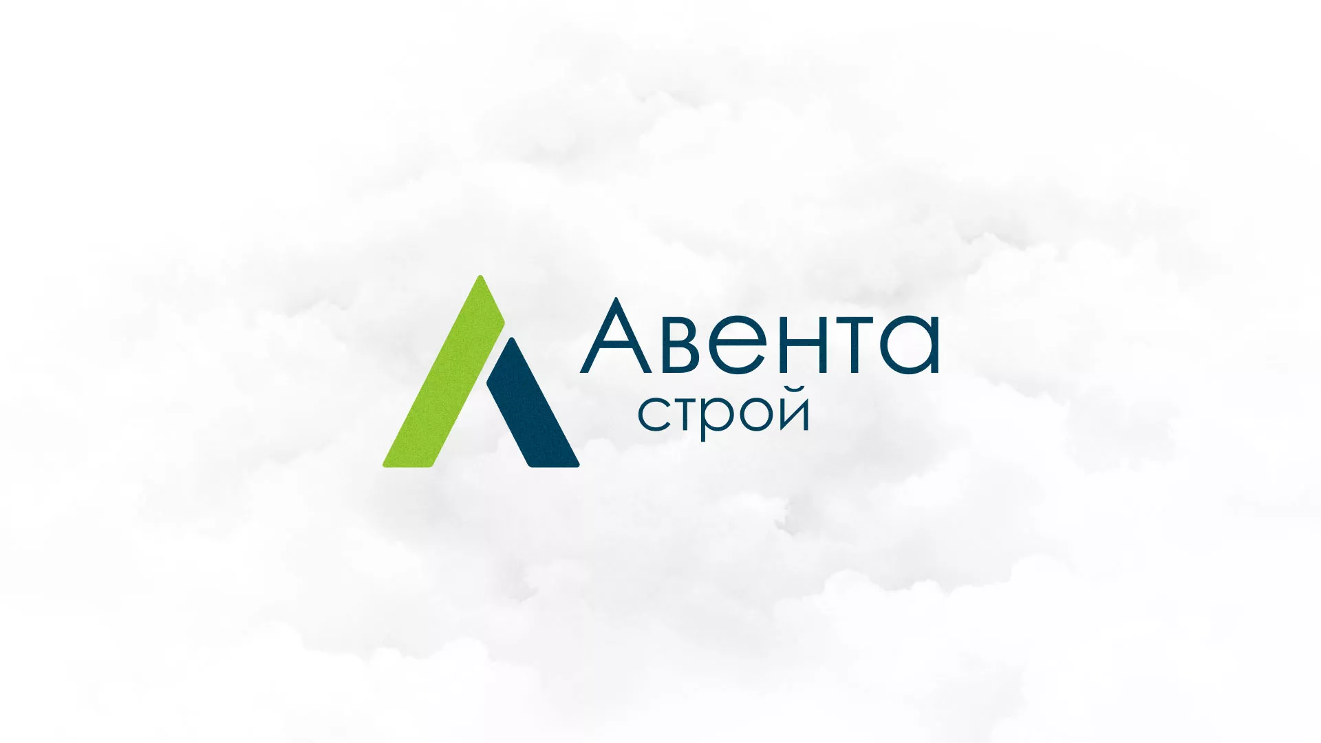 Редизайн сайта компании «Авента Строй» в Катайске